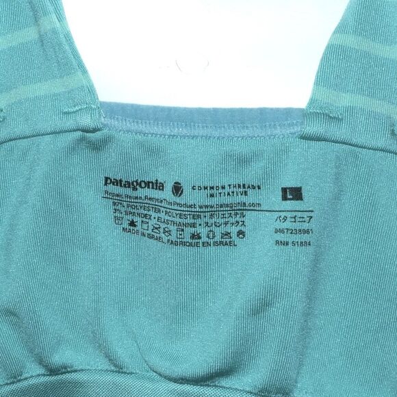 Patagonia Nouli Sz Large Striped Tank top Mint Green Stripe Side Ruching EUC - Picture 3 of 7
